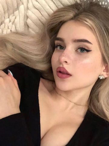 Камила